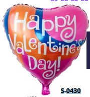 [S-0430] Globos de 18 pulgadas Frases