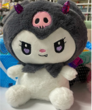 O3W208 PELUCHE KUROMI 30CM