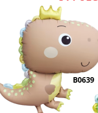 GLOBO DINOSAURIO CORONITA CAFE