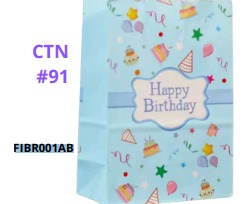 BOLSAS DE REGALO KRAFT PEQUEÑAS 20 PIEZAS/BOLSA 21x15x8cm