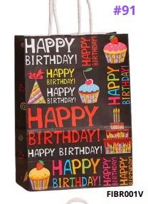 BOLSAS DE REGALO KRAFT PEQUEÑAS 20 PIEZAS/BOLSA 21x15x8cm