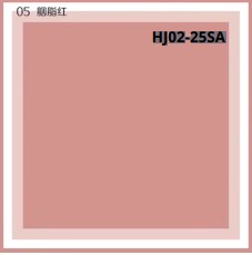 Papel Coreano paquete de 20 pliegos 57x57cm SALMON