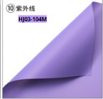 Papel Coreano paquete de 20 pliegos 60x60cm