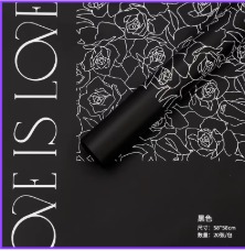 Papel Coreano paquete de 20 pliegos 58X58cm