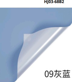 Papel Coreano paquete de 20 pliegos 57x57cm