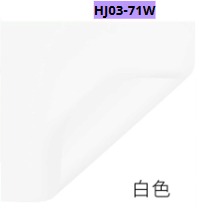 Papel Coreano paquete de 20 pliegos 58x58cm