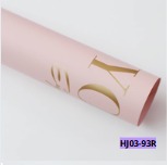 Papel Coreano paquete de 20 pliegos 58x58cm