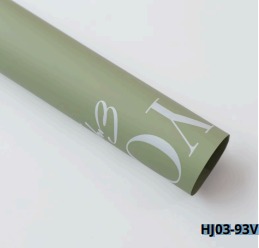 Papel Coreano paquete de 20 pliegos 58x58cm