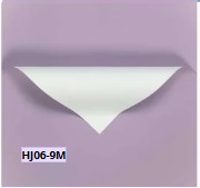 Papel Coreano paquete de 20 pliegos 58x58cm