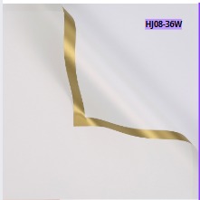 Papel Coreano paquete de 20 pliegos 58X58cmBLANCO