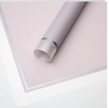 Papel Coreano LILA MISK  paquete de 20 pliegos 57x57cm