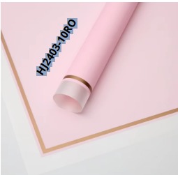 Papel Coreano ROSADO paquete de 20 pliegos 57x57cm