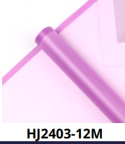 Papel Coreano paquete de 20 pliegos 57x57cm