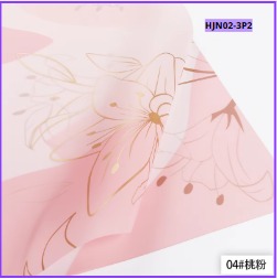 Papel Coreano paquete de 20 pliegos 58X58cm