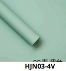 Papel Coreano paquete de 20 pliegos 45x50cm