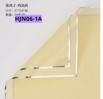 Papel Coreano paquete de 20 pliegos 57x57cm