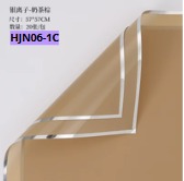 Papel Coreano paquete de 20 pliegos 57x57cm