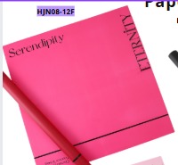 Papel Coreano paquete de 20 pliegos 58X58cm