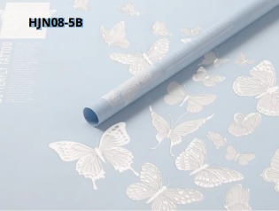 Papel Coreano paquete de 20 pliegos 57x57cm