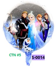 Globos Caricaturas 18 Pulgadas