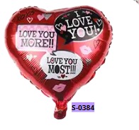 Globos Forma de Corazón 18 Pulgadas