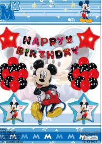 SET GLOBOS 30 PIEZAS