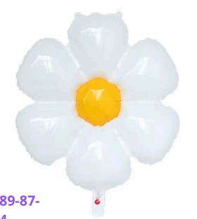 Globo FLOR 28 pulgadas