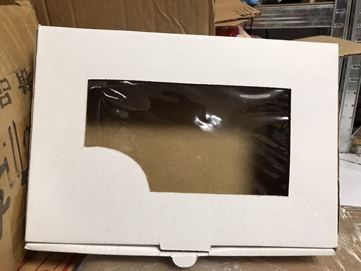 [ND-000385] CAJA LUZ 1