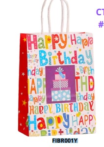 [FIBR001Y] BOLSAS DE REGALO KRAFT PEQUEÑAS 20 PIEZAS/BOLSA 21x15x8cm