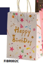 [FIBR002C] BOLSAS DE REGALO KRAFT MEDIANAS 20 PIEZAS/BOLSA 27x21x11cm