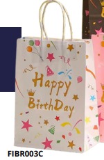 [FIBR003C] BOLSAS DE REGALO KRAFT GRANDE 20 PIEZAS/BOLSA 32x26x12cm