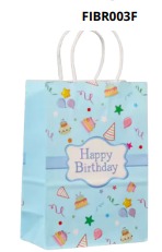 [FIBR003F] BOLSAS DE REGALO KRAFT GRANDE 20 PIEZAS/BOLSA 32x26x12cm