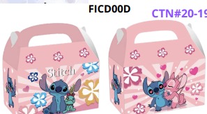 [FICD00D] CAJITA DULCES 12 PCS/BOLSA 17.3x9.91cm