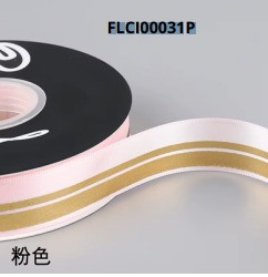 [FLCI00031P] CINTAS 2.5 CM X 36 YARDAS