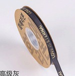 [FLCI00033B] CINTAS 1.0 CM X 36 YARDAS