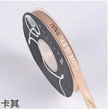 [FLCI00033F] CINTAS 1.0 CM X 36 YARDAS