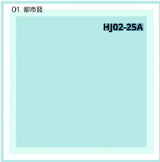 [MU-1048A] Papel Coreano paquete de 20 pliegos 57x57cm AZUL