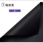 [HJ03-104N] Papel Coreano paquete de 20 pliegos 60x60cm