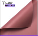 [HJ03-104R] Papel Coreano paquete de 20 pliegos 60x60cm