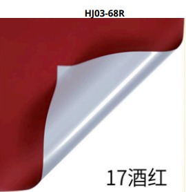 [HJ03-68R] Papel Coreano paquete de 20 pliegos 57x57cm