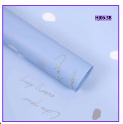 [HJ06-3B] Papel Coreano paquete de 20 pliegos 58X58cm