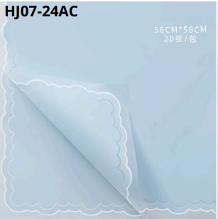 [HJ07-24AC] Papel Coreano paquete de 20 pliegos 57x57cm