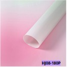 [HJ08-180PI] Papel Coreano paquete de 20 pliegos 57x57cm