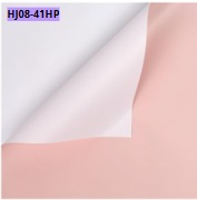[HJ08-41HP] Papel Coreano paquete de 20 pliegos 58x58 cm