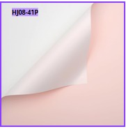 [HJ08-41P] Papel Coreano paquete de 20 pliegos 58x58 cm