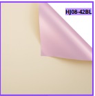 [HJ08-42BL] Papel Coreano paquete de 20 pliegos 58x58cm