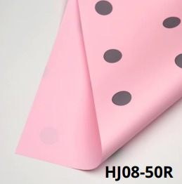 [HJ08-50R] Papel Coreano paquete de 20 pliegos 57x57cm