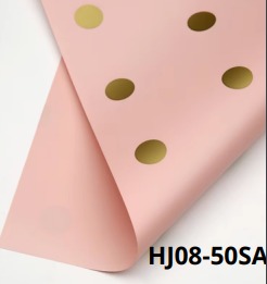 [MU-1110C] Papel Coreano paquete de 20 pliegos 57x57cm