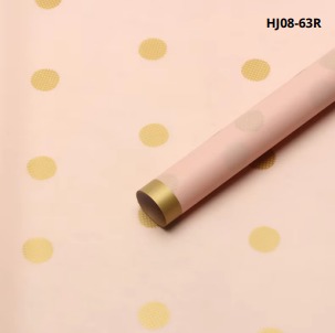 [HJ08-63R] Papel Coreano paquete de 20 pliegos 57x57cm