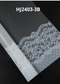 [HJ2403-3B] Papel Coreano paquete de 20 pliegos 57x57cm